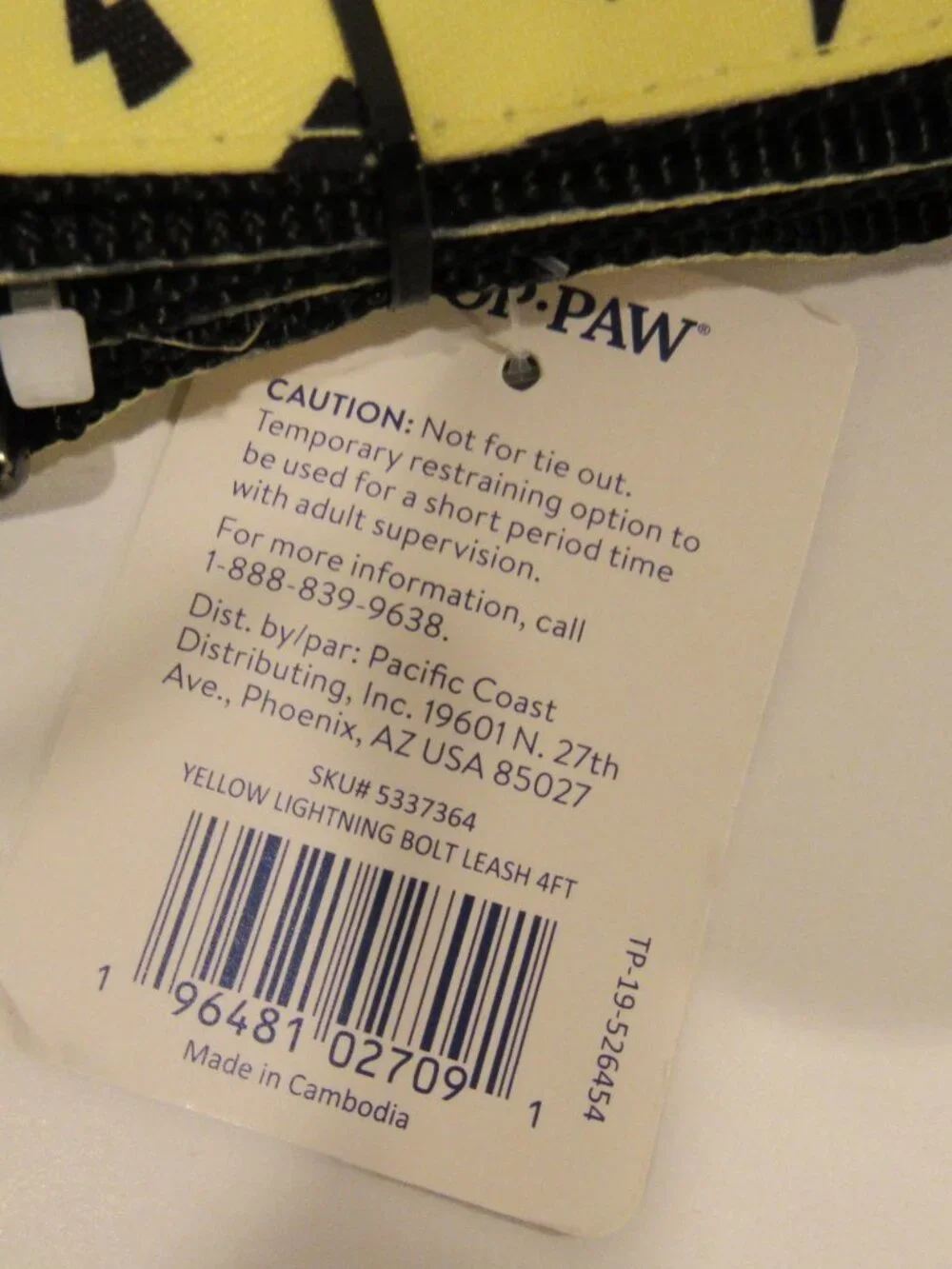 NEW TOP PAW MATCHING DOG COLLAR AND LEASH